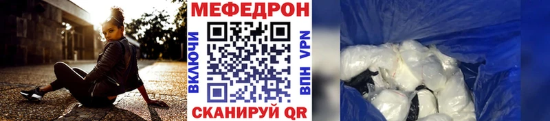 Купить Бошки Шишки  Амфетамин  Гашиш  Меф мяу мяу  A PVP  Оханск