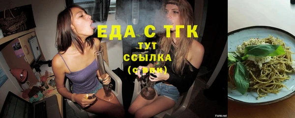 МДПВ Гусь-Хрустальный