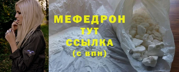 кокаин колумбия Гусев