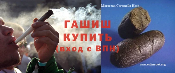 кокаин колумбия Гусев