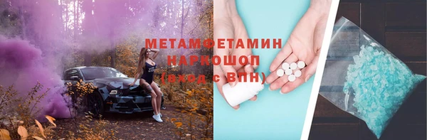 кокаин колумбия Гусев