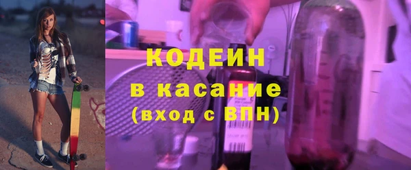MDMA Premium VHQ Гатчина