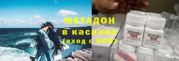 кокаин колумбия Гусев