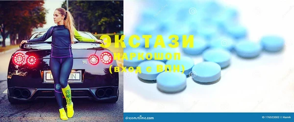 МДПВ Гусь-Хрустальный
