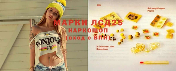 кокаин колумбия Гусев