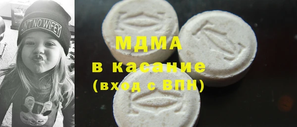 кокаин колумбия Гусев