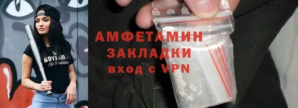 кокаин колумбия Гусев