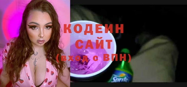 МДПВ Гусь-Хрустальный