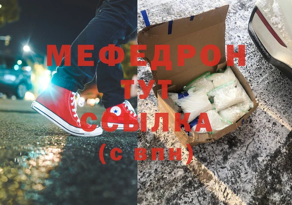 кокаин премиум Горно-Алтайск
