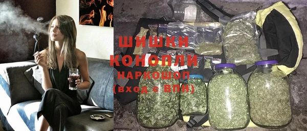 МДПВ Гусь-Хрустальный