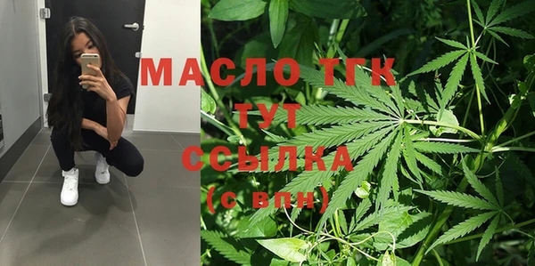 кокаин колумбия Гусев