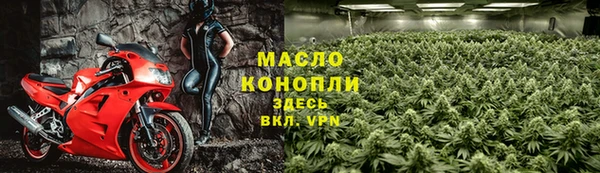 МДПВ Гусь-Хрустальный