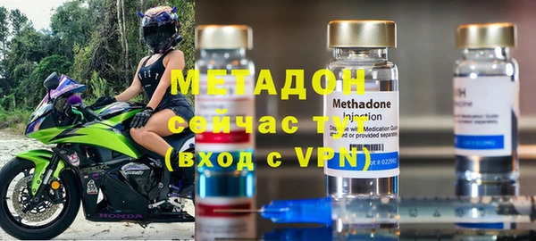 кокаин колумбия Гусев