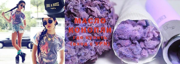 кокаин колумбия Гусев
