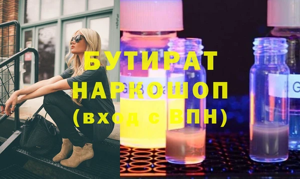 кокаин колумбия Гусев