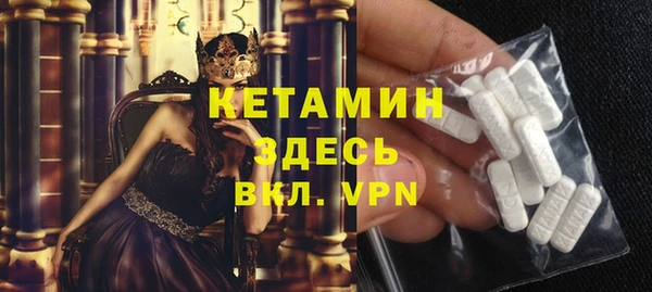 кокаин колумбия Гусев