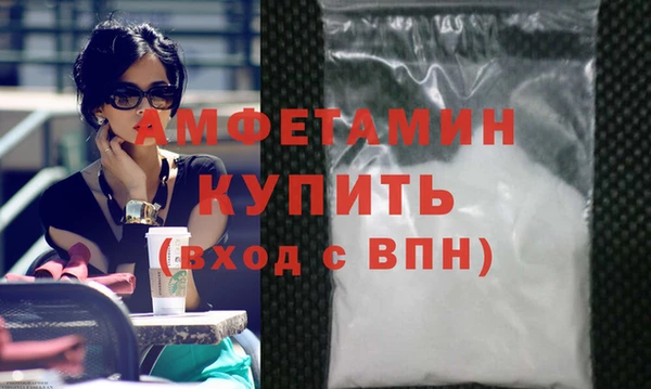 МДПВ Гусь-Хрустальный
