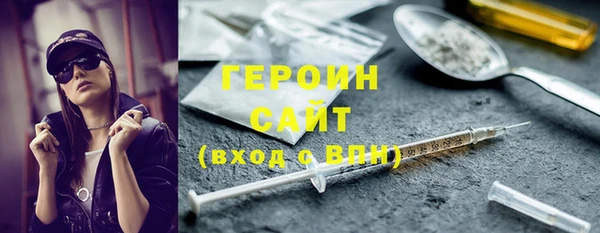 МДПВ Гусь-Хрустальный